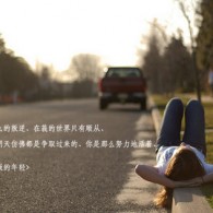 800820天齐网图库开奖公告